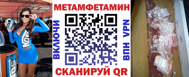 АМФ Premium  наркотики  Полтавская 