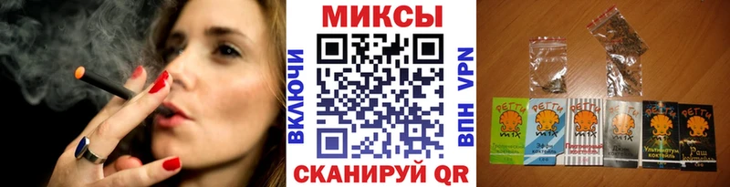 Бутират BDO  где купить наркоту  Полтавская 