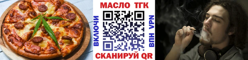 где продают наркотики  mega как зайти  Canna-Cookies марихуана  Полтавская 