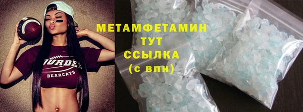 дмт Абдулино