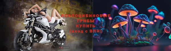 мефедрон VHQ Абаза