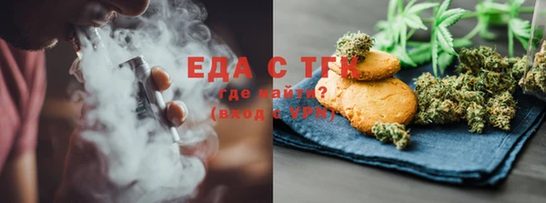 дмт Абдулино