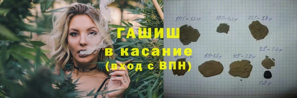 дмт Абдулино