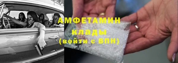 марки lsd Абинск