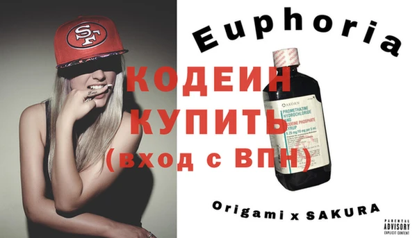 дмт Абдулино