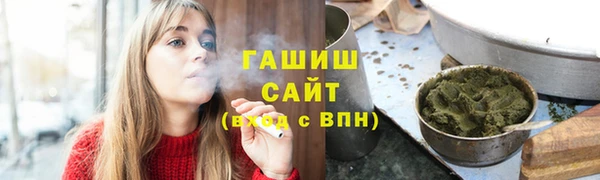 мефедрон VHQ Абаза