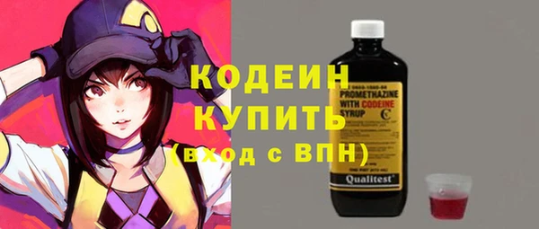 марки lsd Абинск