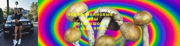 мефедрон VHQ Абаза