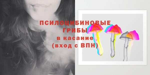 марки lsd Абинск