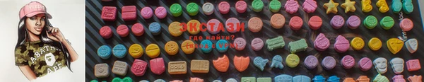 дмт Абдулино