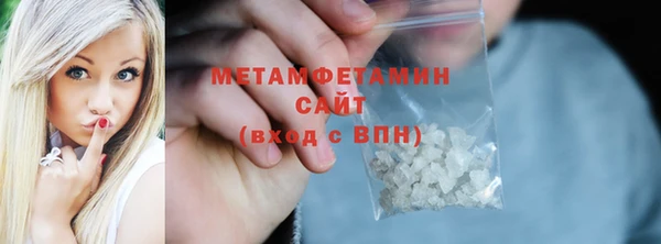 дмт Абдулино