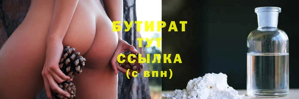 дмт Абдулино