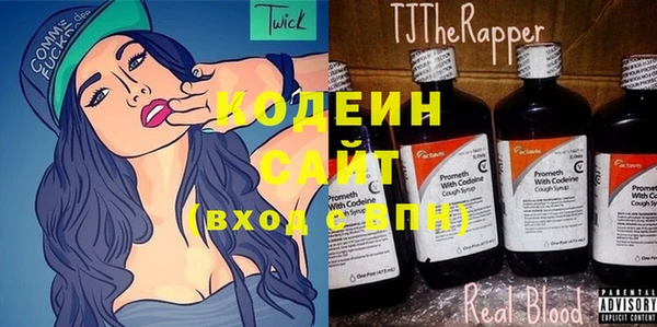 дмт Абдулино