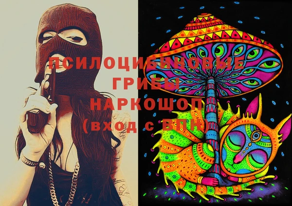 марки lsd Абинск