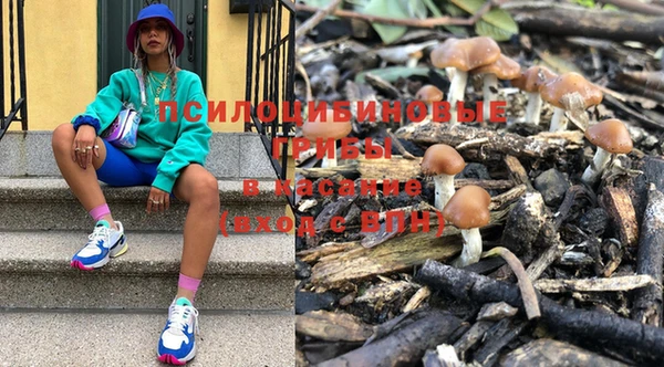 мефедрон VHQ Абаза