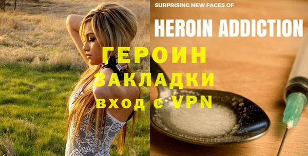 дмт Абдулино
