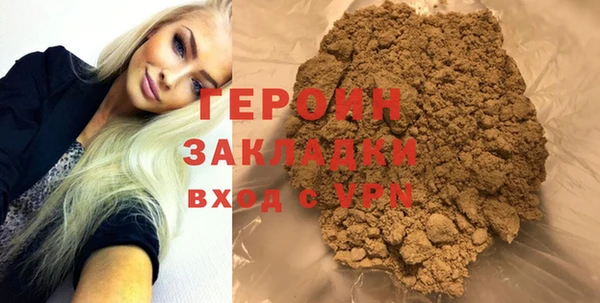 дмт Абдулино