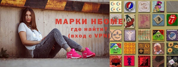 мефедрон VHQ Абаза
