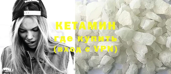 марки lsd Абинск