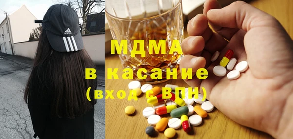 дмт Абдулино