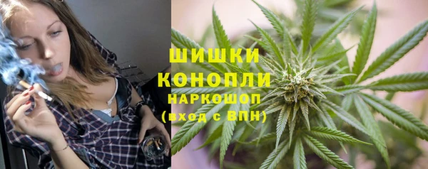 марки lsd Абинск