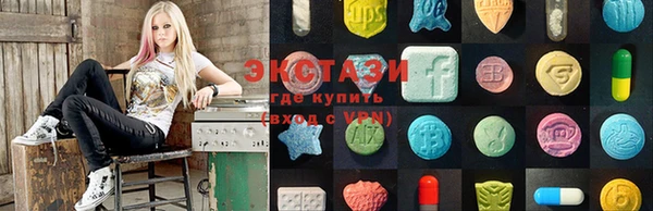 марки lsd Абинск