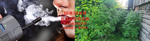 марки lsd Абинск