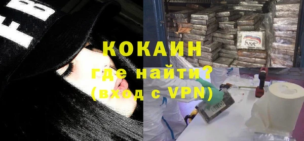 дмт Абдулино