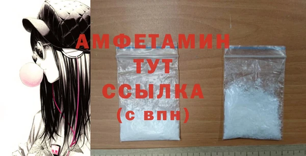 дмт Абдулино