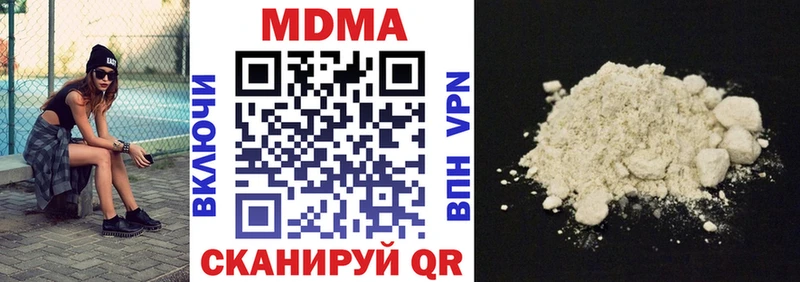 mega сайт  Полтавская  MDMA молли 